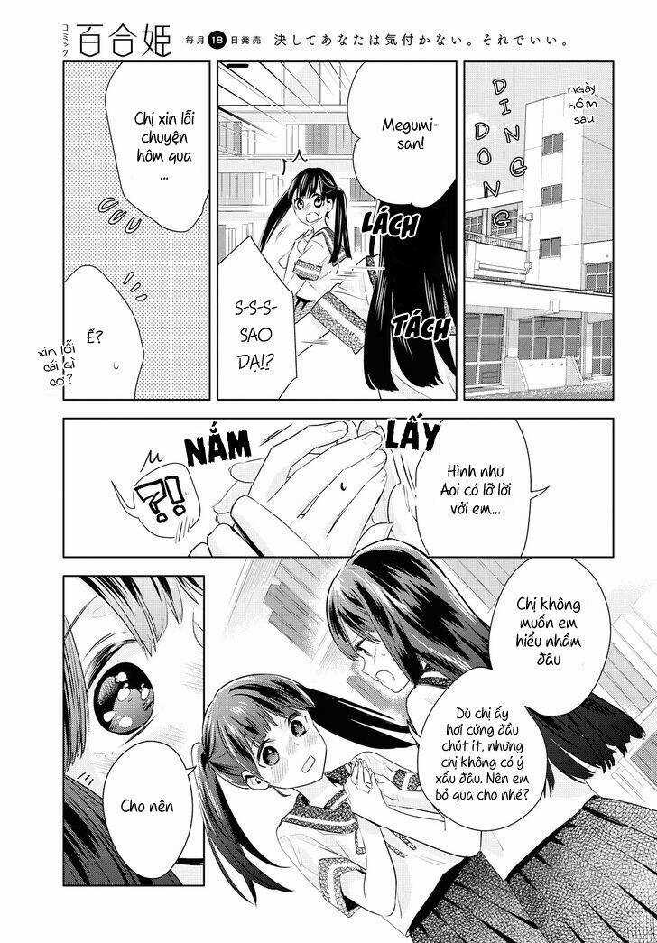 Yurikon Chapter 7 trang 10