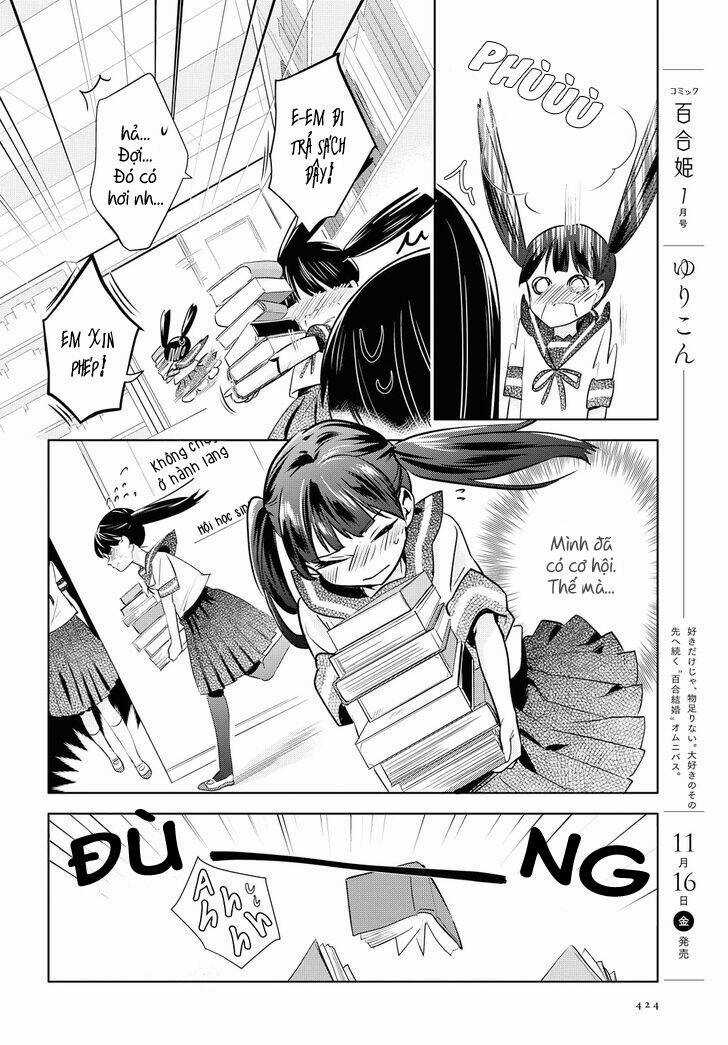 Yurikon Chapter 7 trang 5