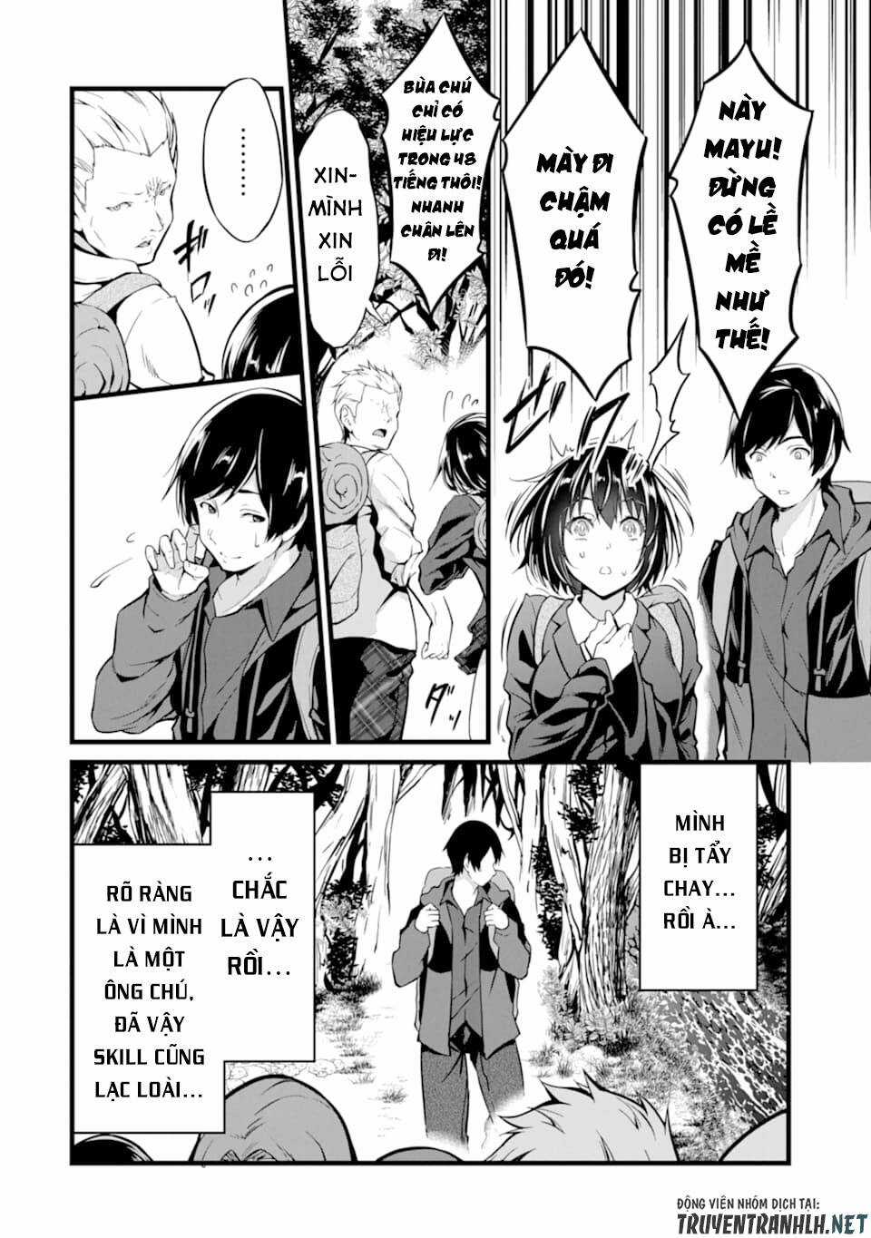 Yuru Fuwa Noka No Moji Bake Skill Chapter 1 trang 10