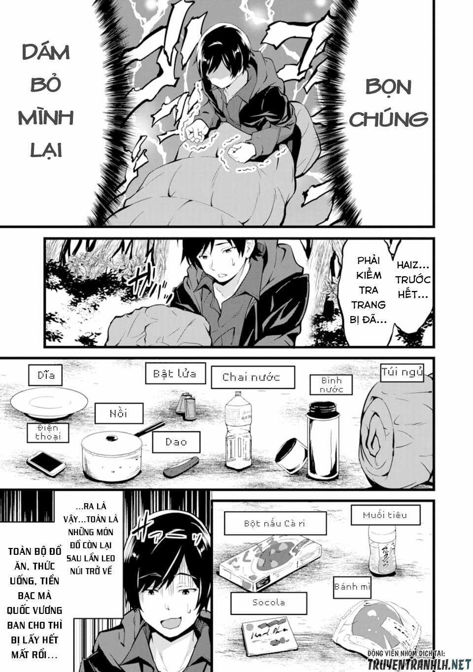 Yuru Fuwa Noka No Moji Bake Skill Chapter 1 trang 15