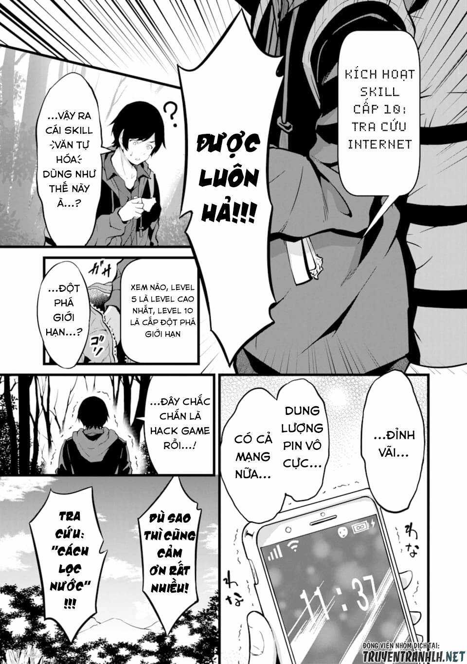 Yuru Fuwa Noka No Moji Bake Skill Chapter 1 trang 19