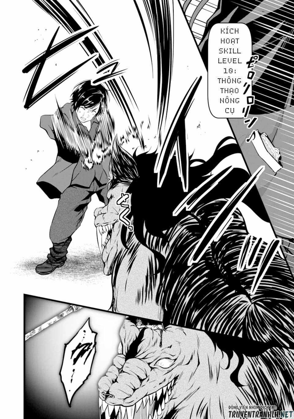 Yuru Fuwa Noka No Moji Bake Skill Chapter 1 trang 39