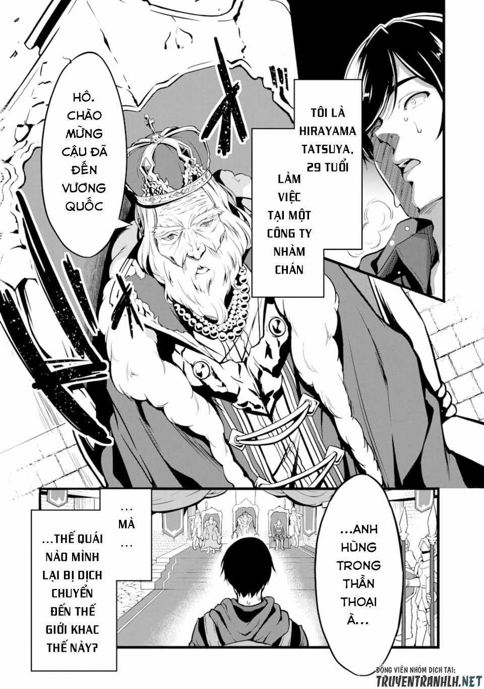 Yuru Fuwa Noka No Moji Bake Skill Chapter 1 trang 4