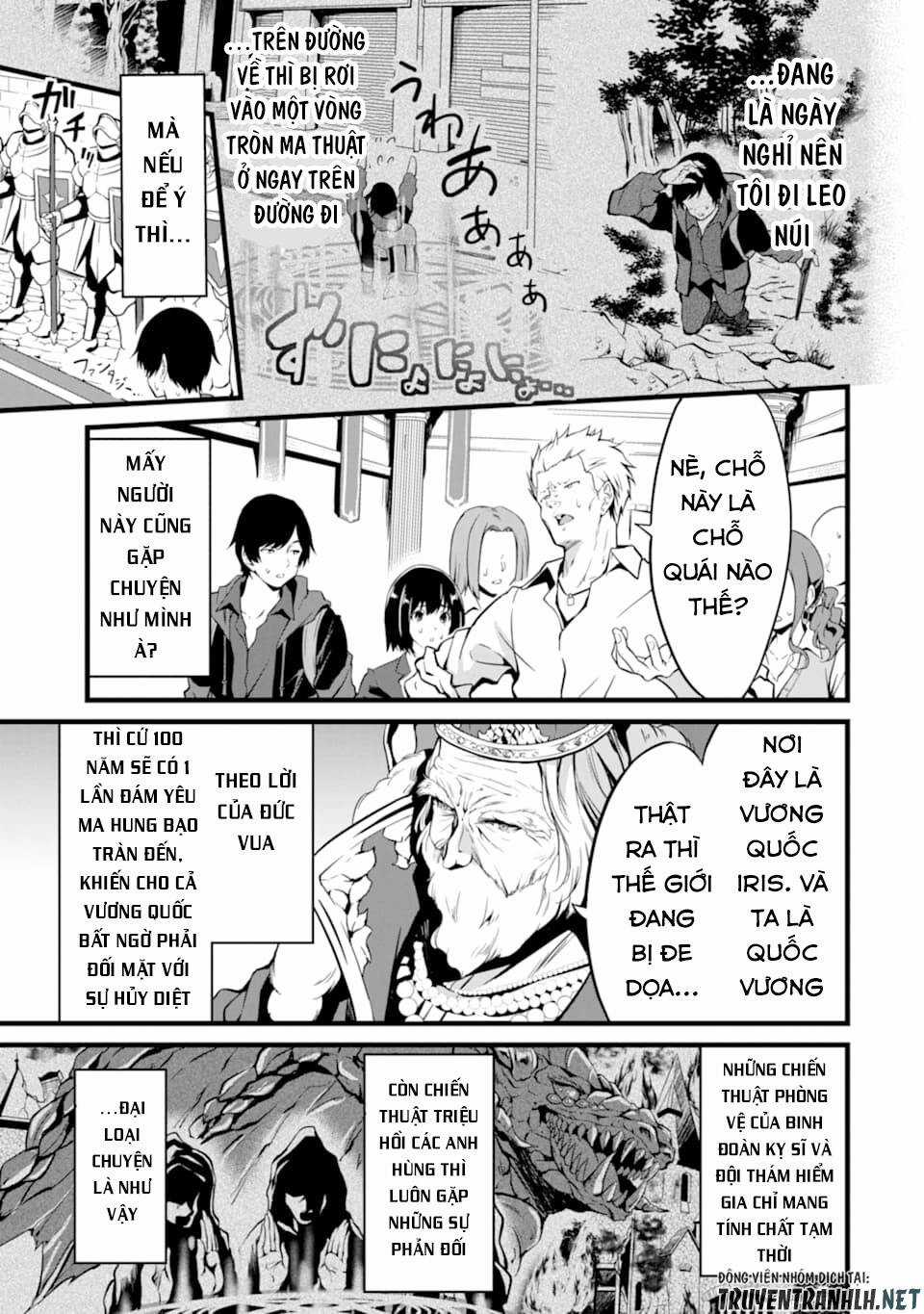 Yuru Fuwa Noka No Moji Bake Skill Chapter 1 trang 5