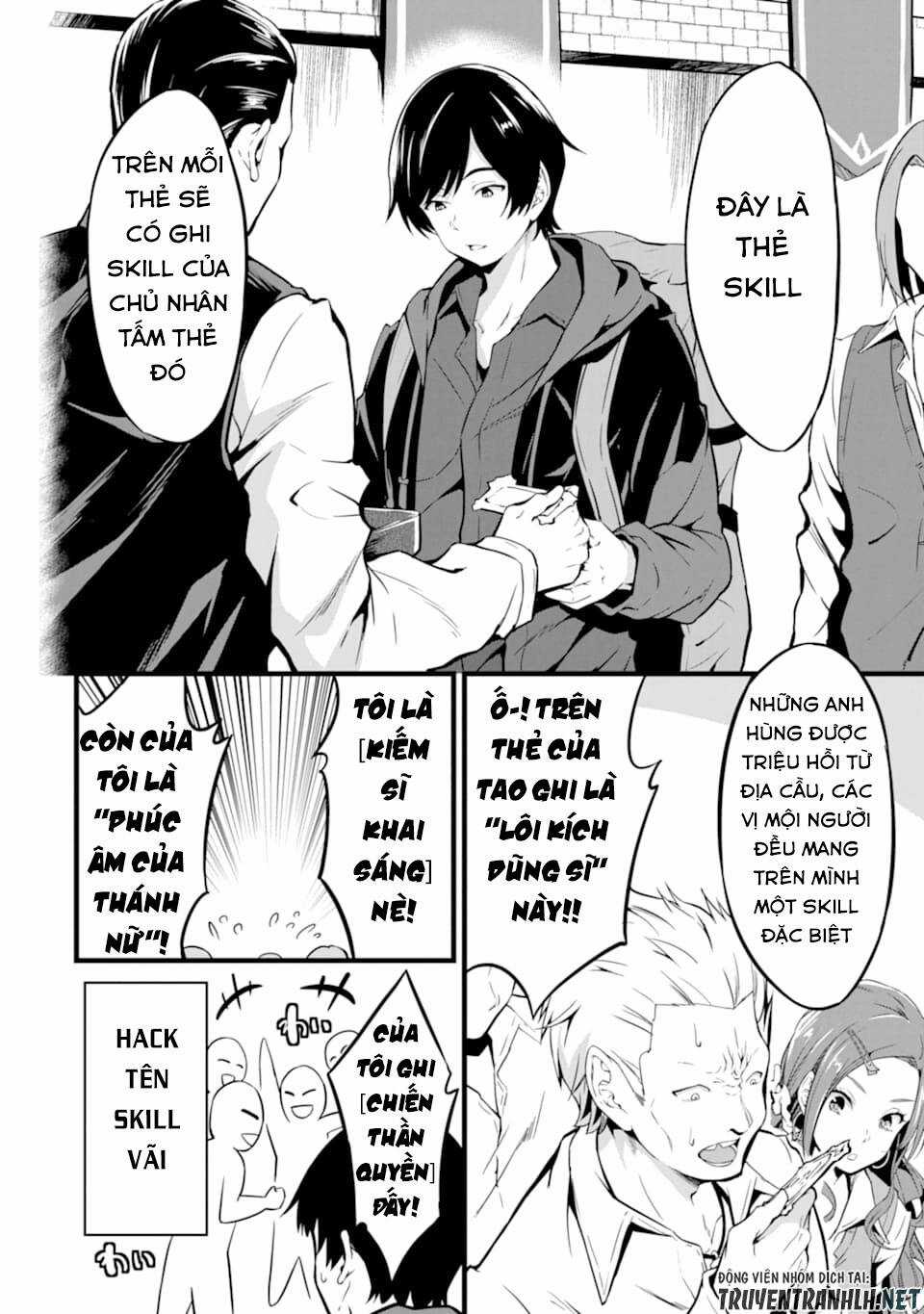 Yuru Fuwa Noka No Moji Bake Skill Chapter 1 trang 6