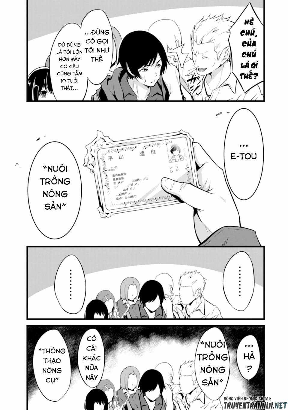 Yuru Fuwa Noka No Moji Bake Skill Chapter 1 trang 7