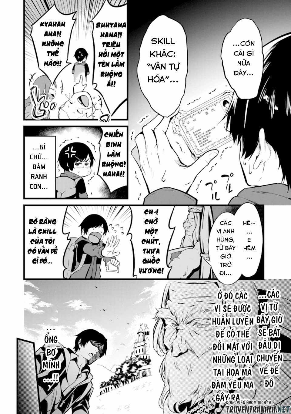 Yuru Fuwa Noka No Moji Bake Skill Chapter 1 trang 8