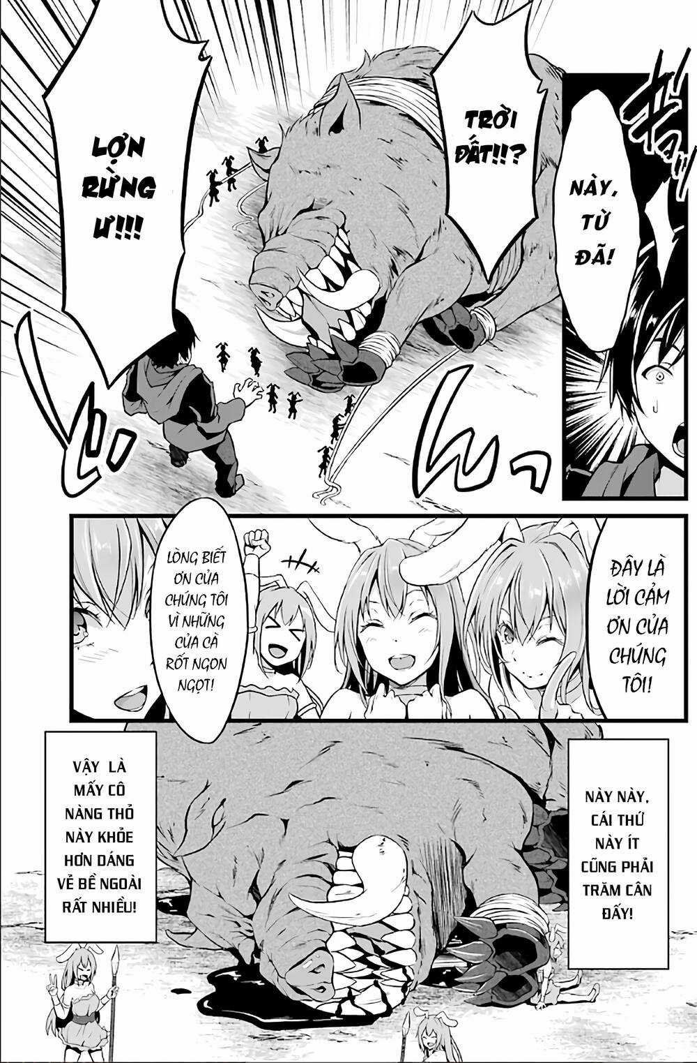 Yuru Fuwa Noka No Moji Bake Skill Chapter 2 trang 12