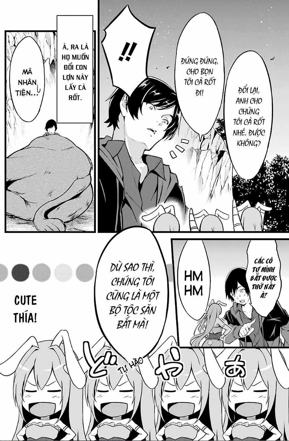 Yuru Fuwa Noka No Moji Bake Skill Chapter 2 trang 13