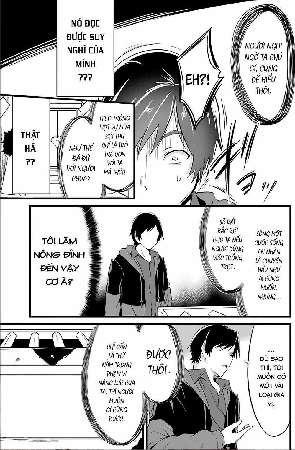 Yuru Fuwa Noka No Moji Bake Skill Chapter 2 trang 45