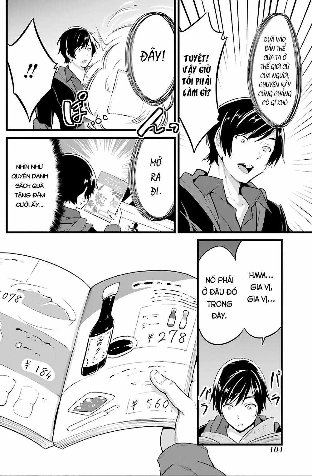 Yuru Fuwa Noka No Moji Bake Skill Chapter 2 trang 46