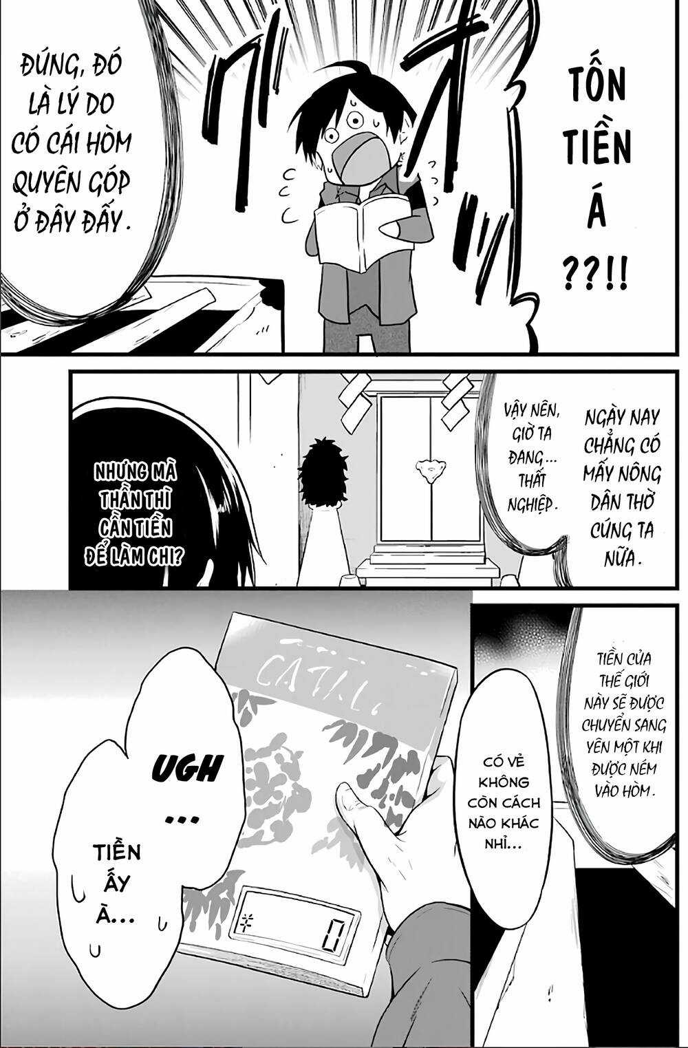 Yuru Fuwa Noka No Moji Bake Skill Chapter 2 trang 47