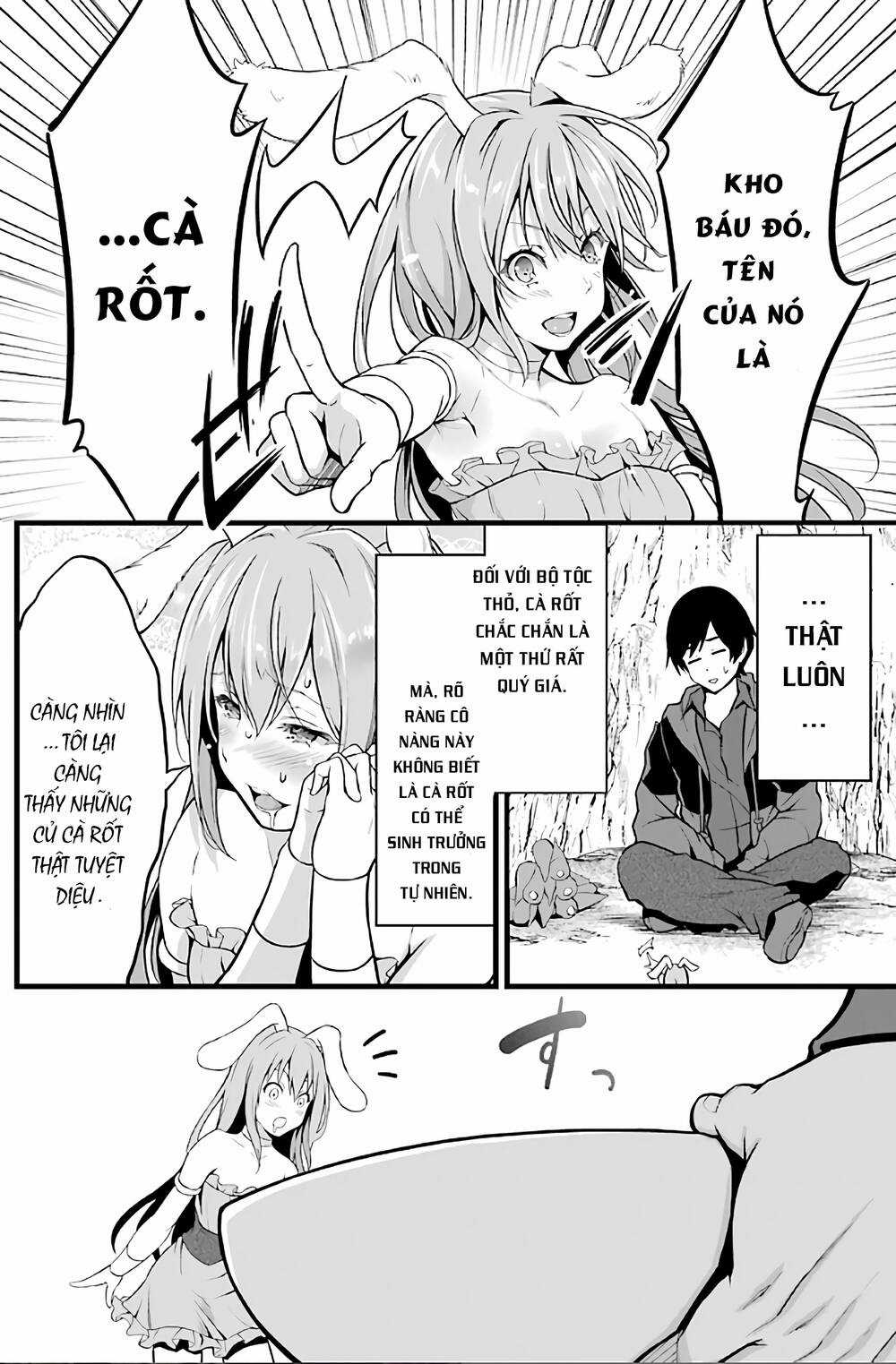 Yuru Fuwa Noka No Moji Bake Skill Chapter 2 trang 5