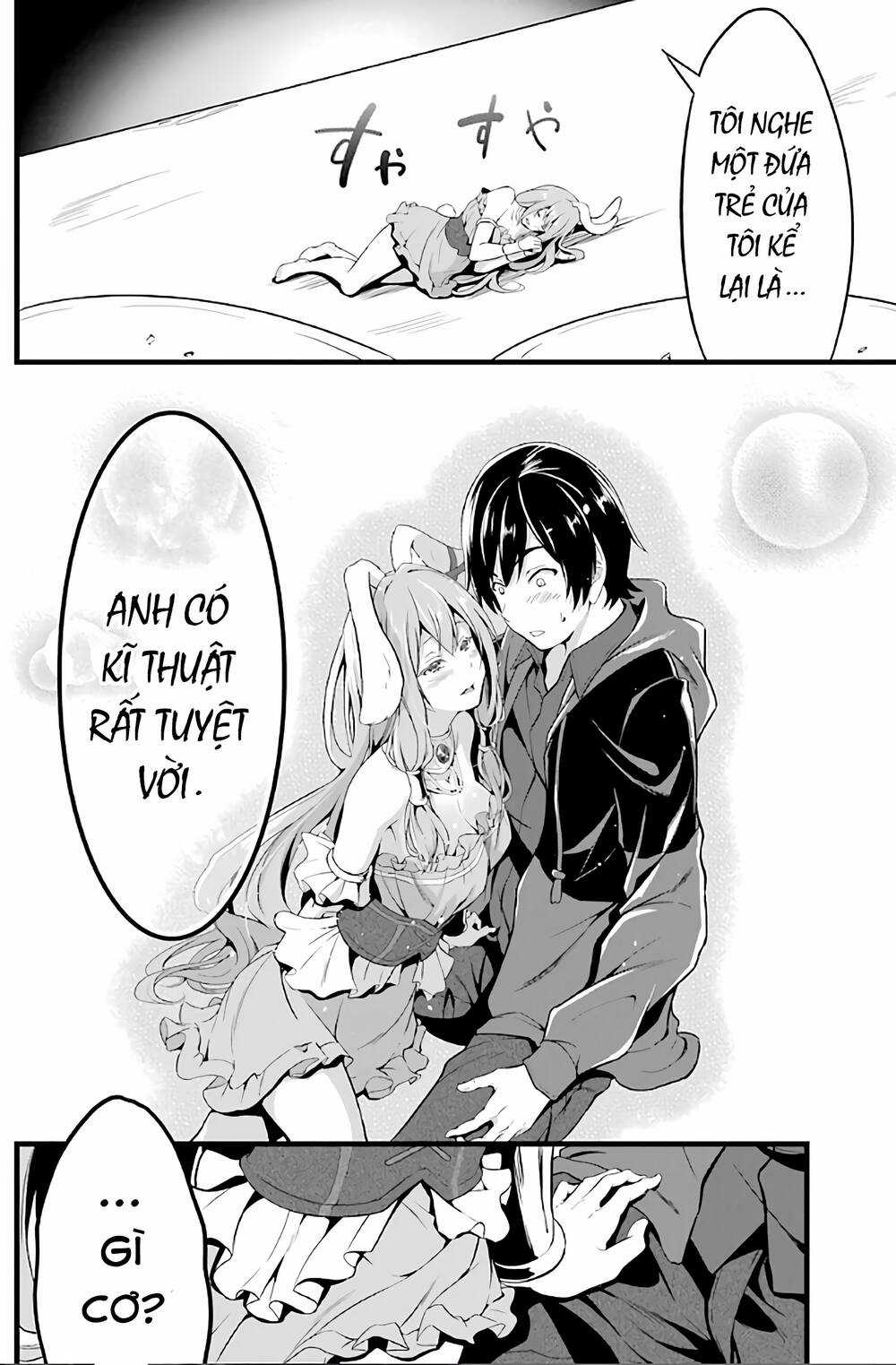 Yuru Fuwa Noka No Moji Bake Skill Chapter 2 trang 58