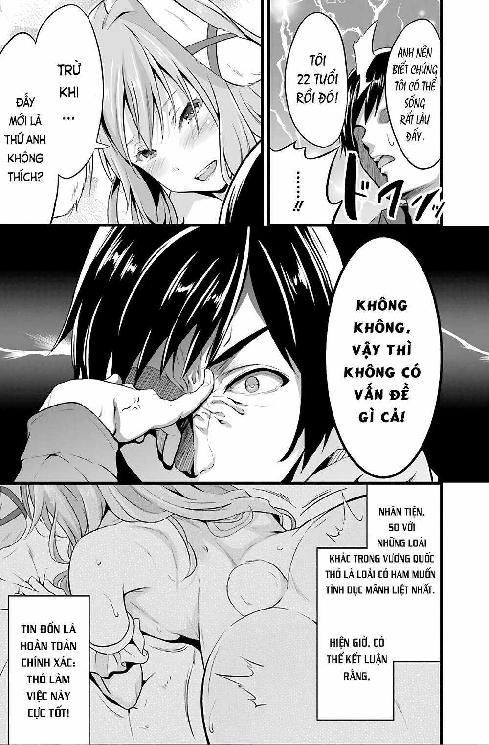 Yuru Fuwa Noka No Moji Bake Skill Chapter 2 trang 60