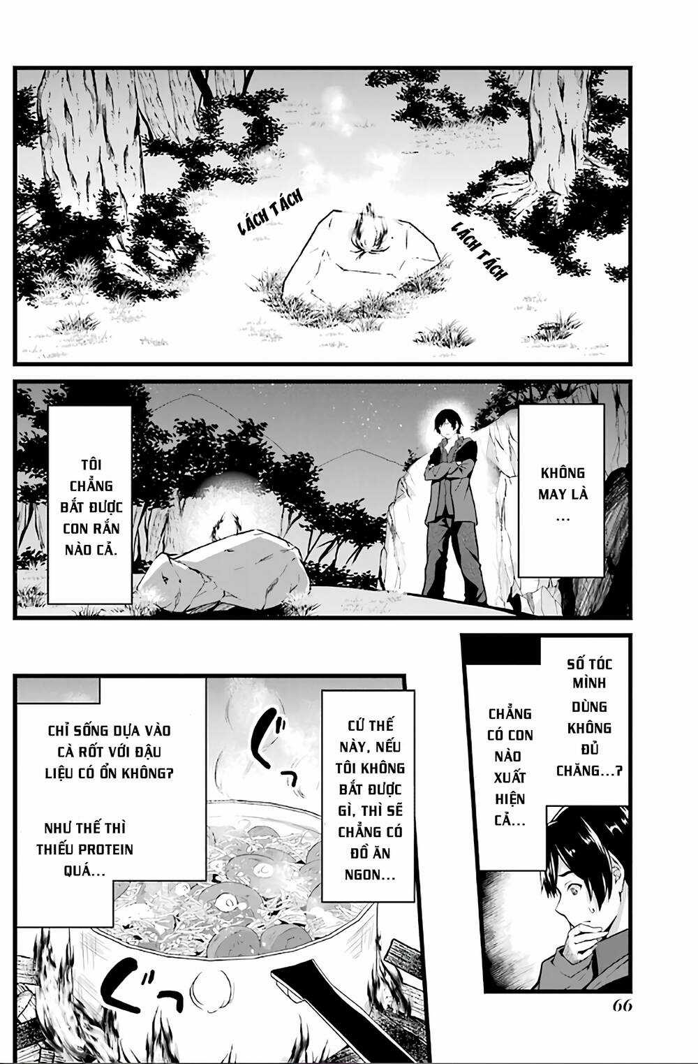 Yuru Fuwa Noka No Moji Bake Skill Chapter 2 trang 9