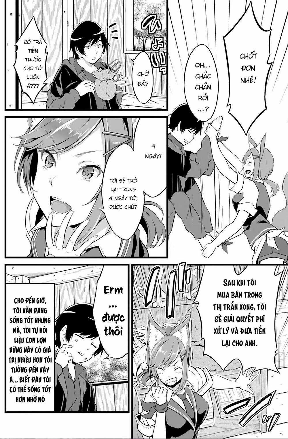 Yuru Fuwa Noka No Moji Bake Skill Chapter 3 trang 15