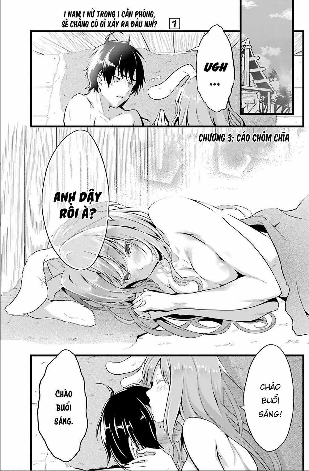 Yuru Fuwa Noka No Moji Bake Skill Chapter 3 trang 2