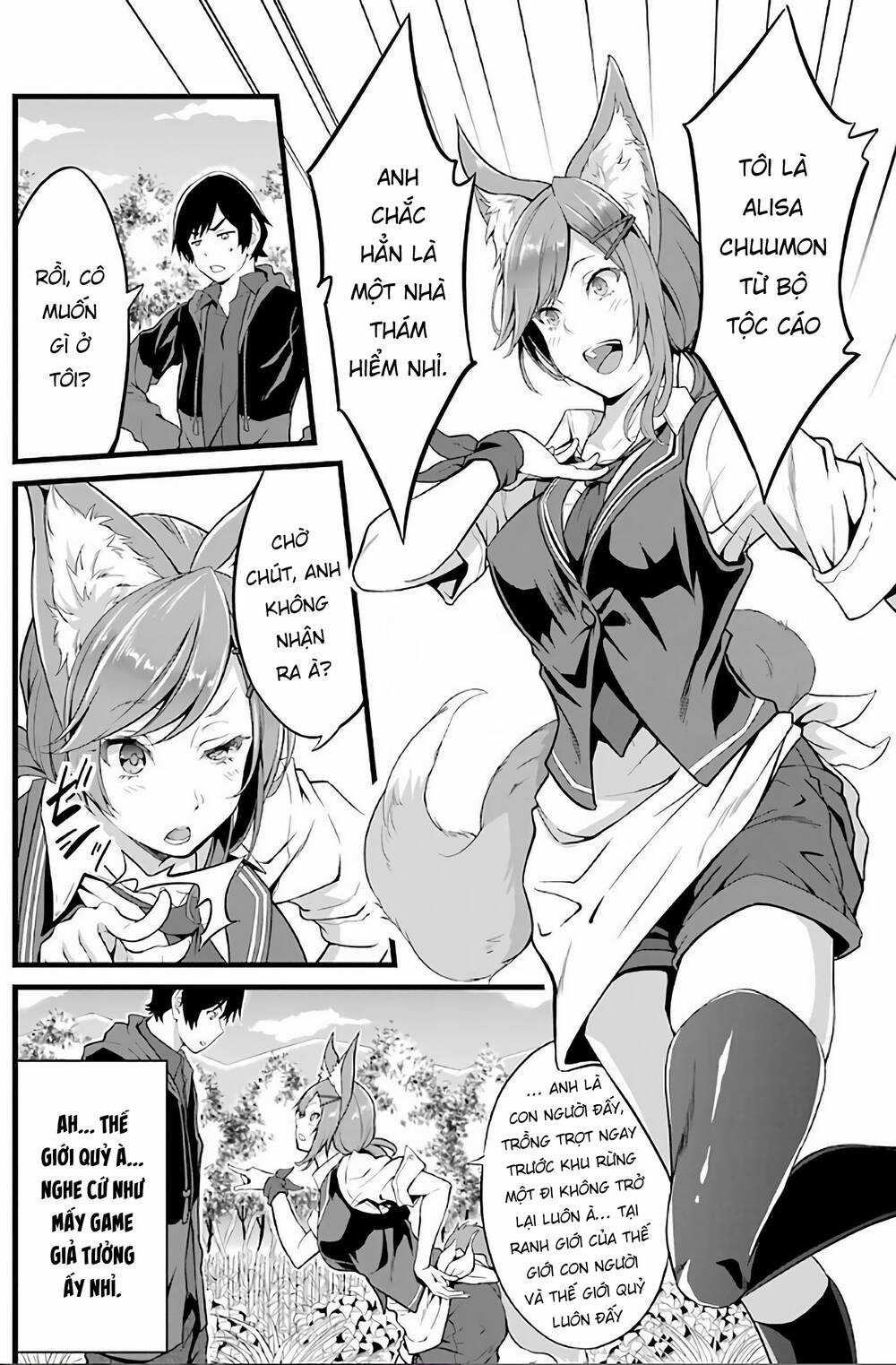 Yuru Fuwa Noka No Moji Bake Skill Chapter 3 trang 5