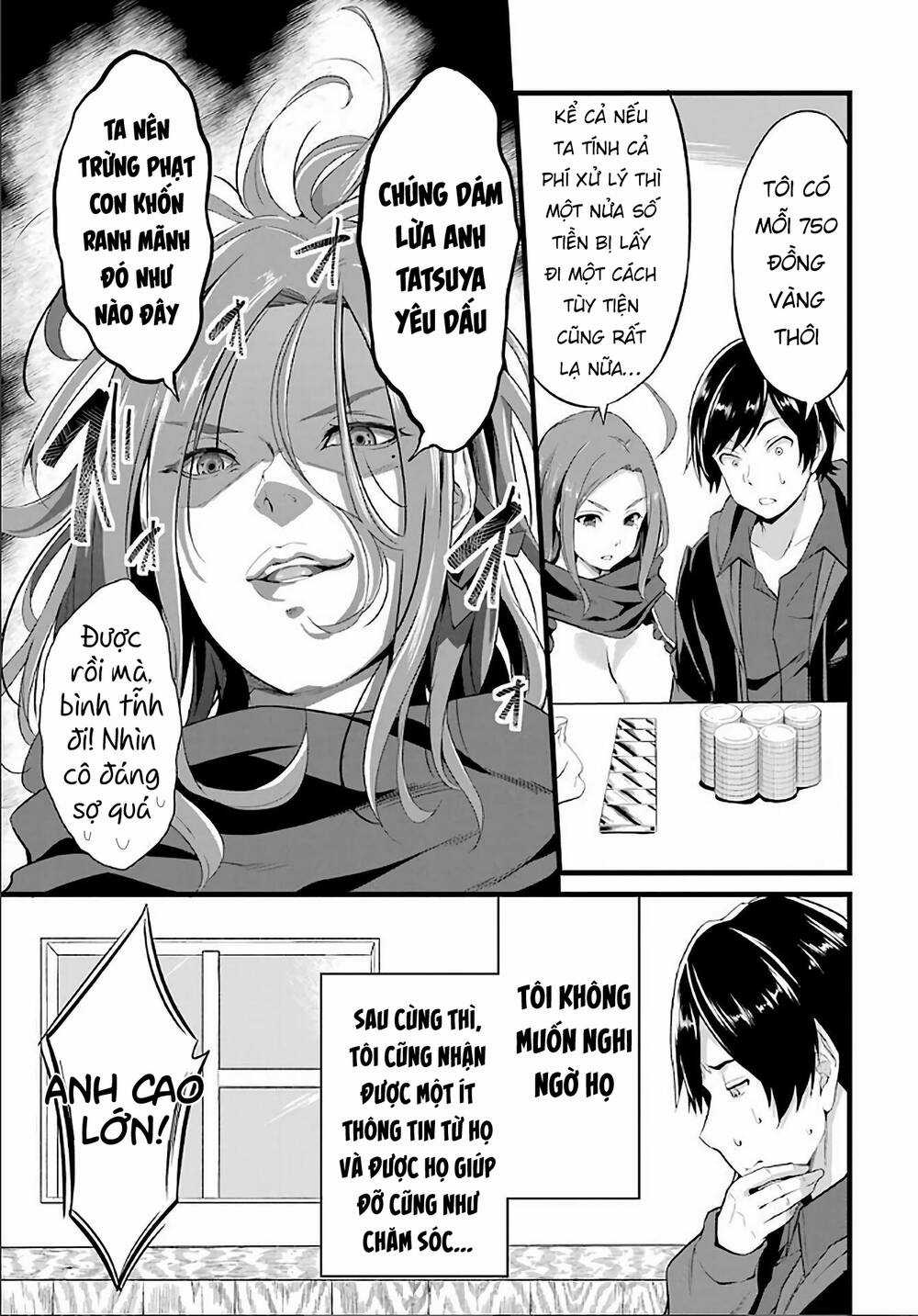 Yuru Fuwa Noka No Moji Bake Skill Chapter 4 trang 18