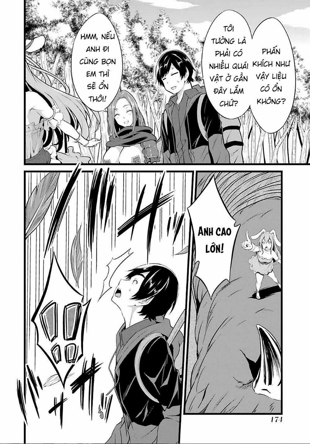 Yuru Fuwa Noka No Moji Bake Skill Chapter 4 trang 21