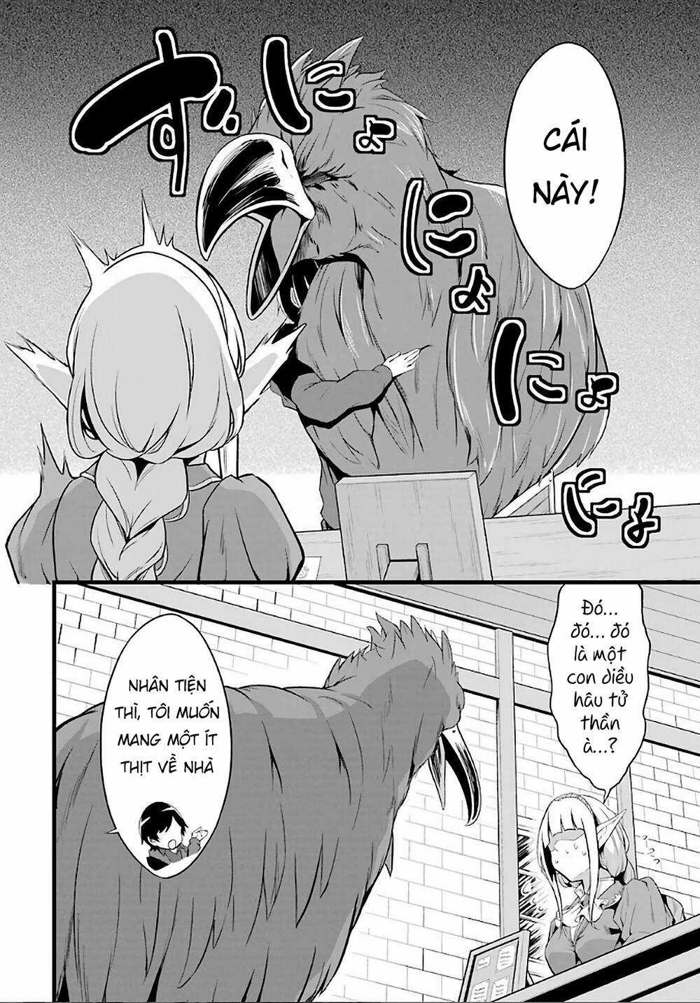 Yuru Fuwa Noka No Moji Bake Skill Chapter 4 trang 39