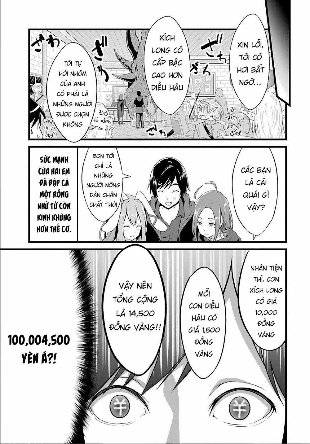 Yuru Fuwa Noka No Moji Bake Skill Chapter 4 trang 44