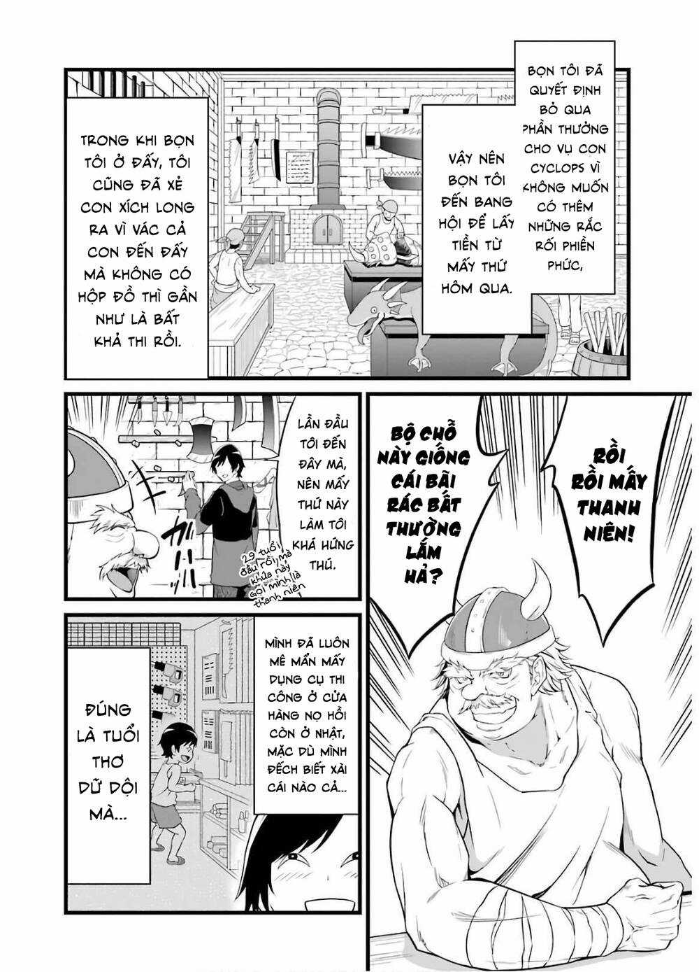 Yuru Fuwa Noka No Moji Bake Skill Chapter 5 trang 16