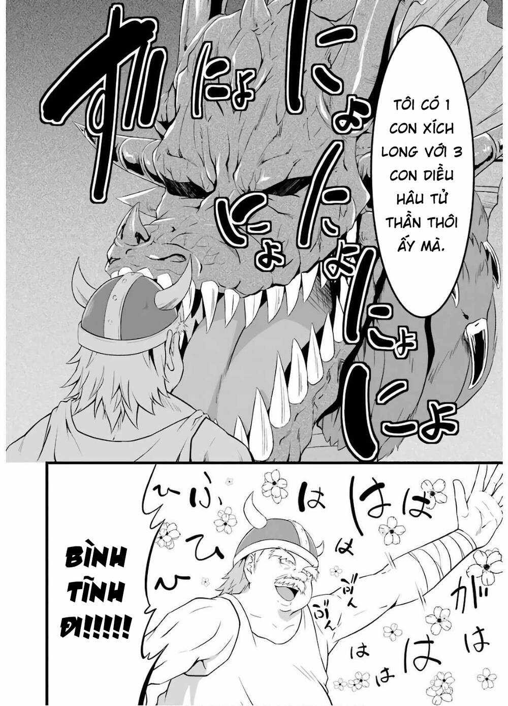 Yuru Fuwa Noka No Moji Bake Skill Chapter 5 trang 18