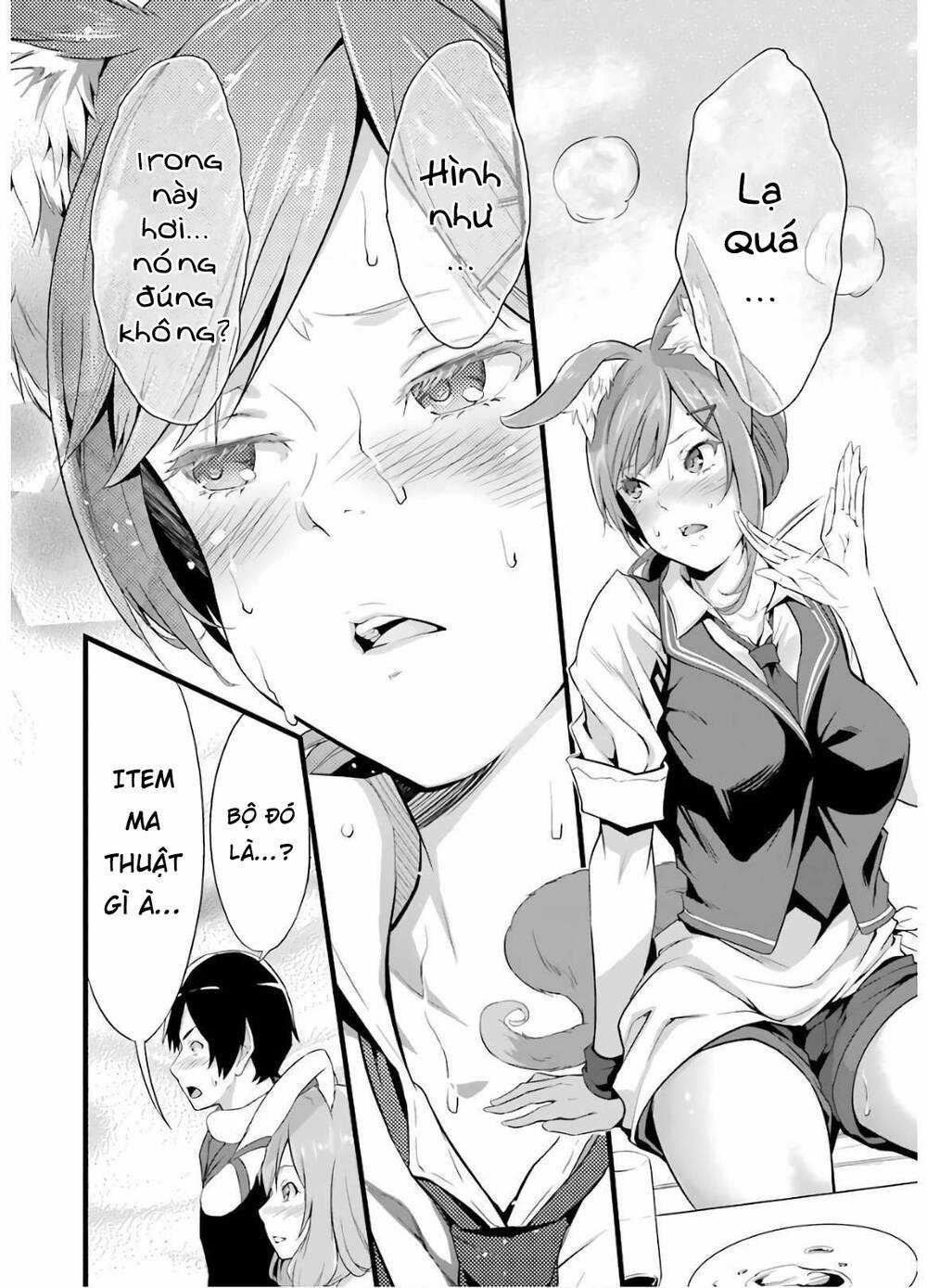 Yuru Fuwa Noka No Moji Bake Skill Chapter 5 trang 32