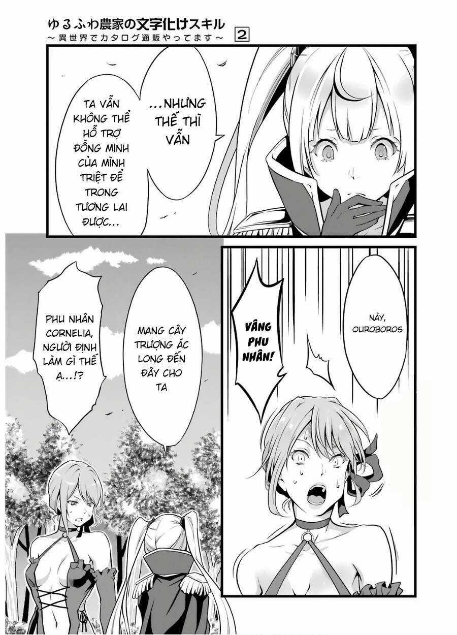 Yuru Fuwa Noka No Moji Bake Skill Chapter 6 trang 42