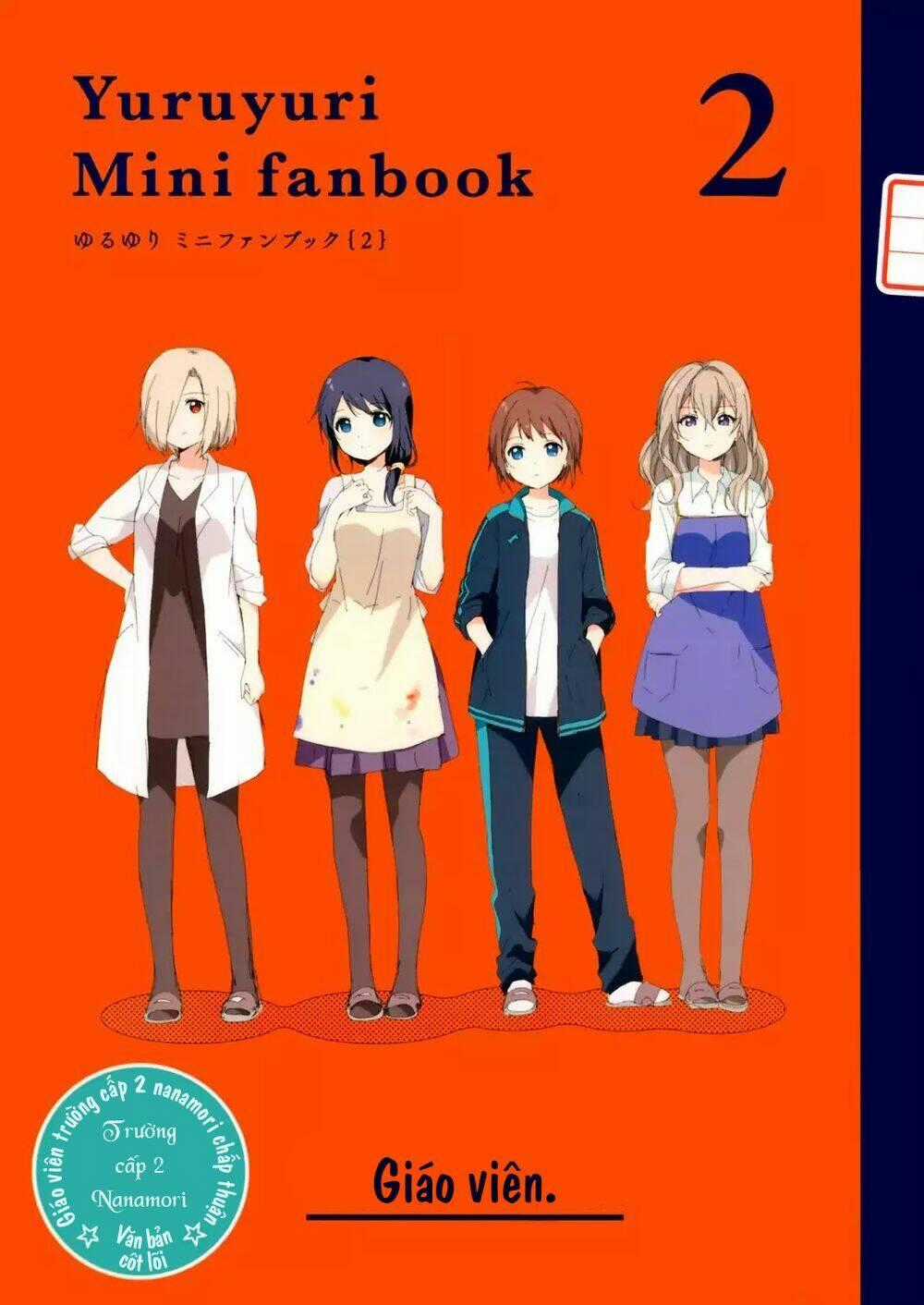 Yuru Yuri Chapter 108.2 trang 1