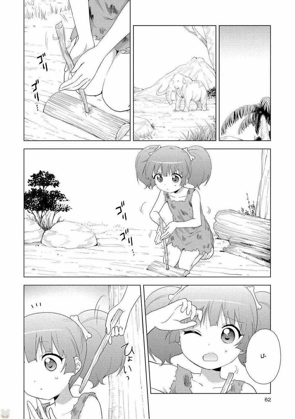Yuru Yuri Chapter 123 trang 2