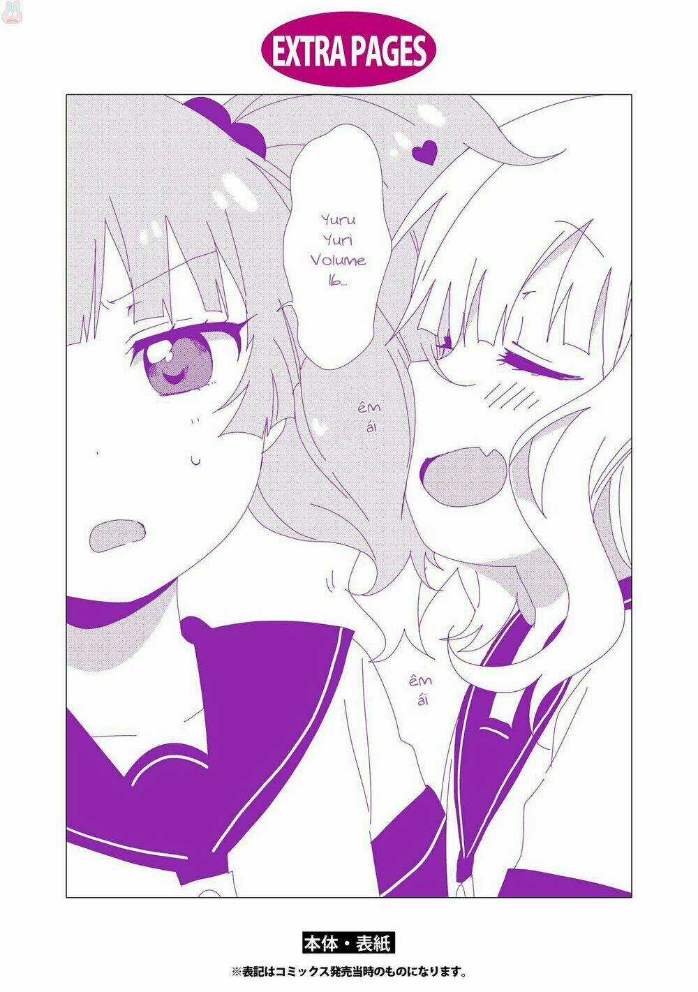 Yuru Yuri Chapter 128 trang 18