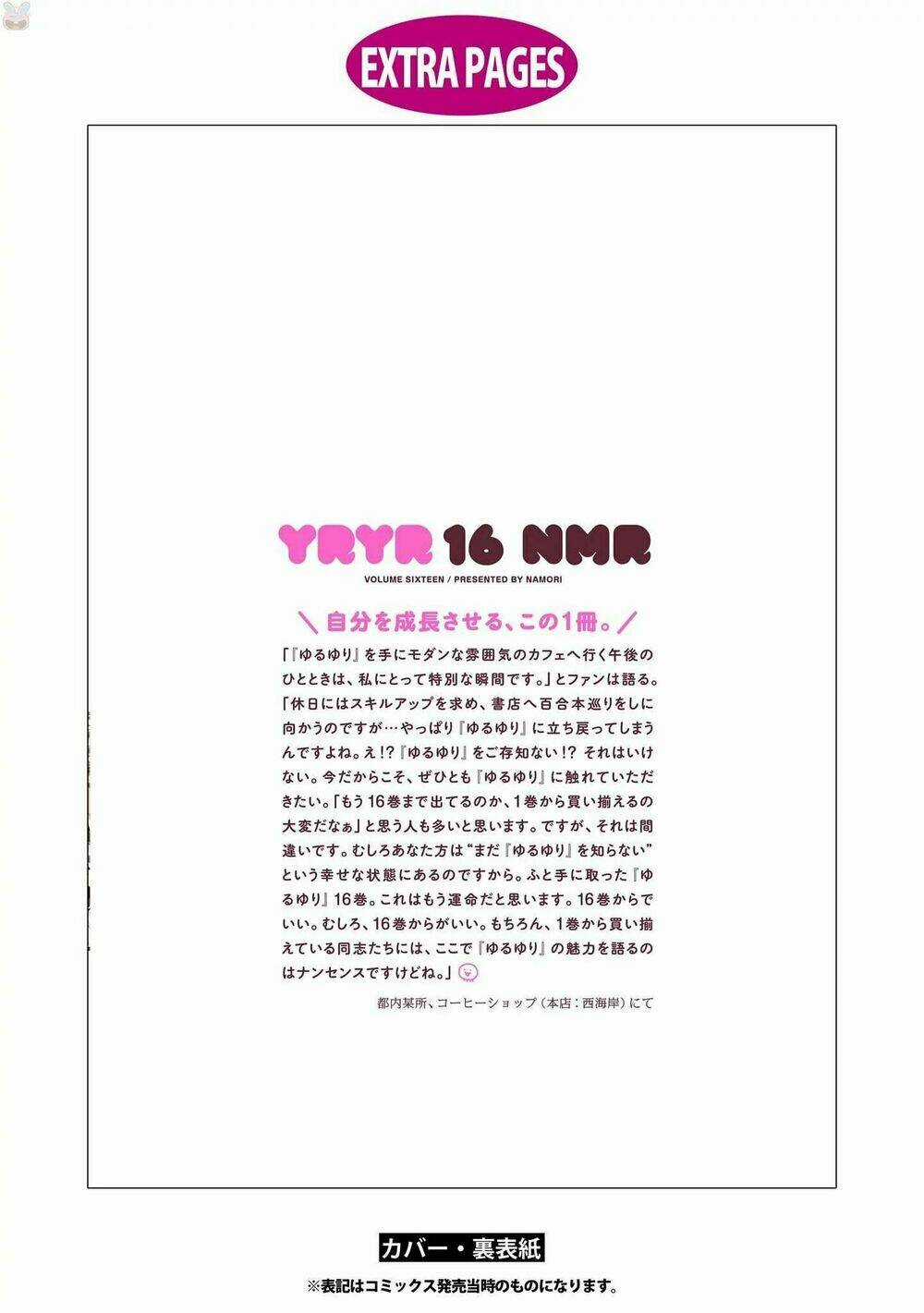 Yuru Yuri Chapter 128 trang 21