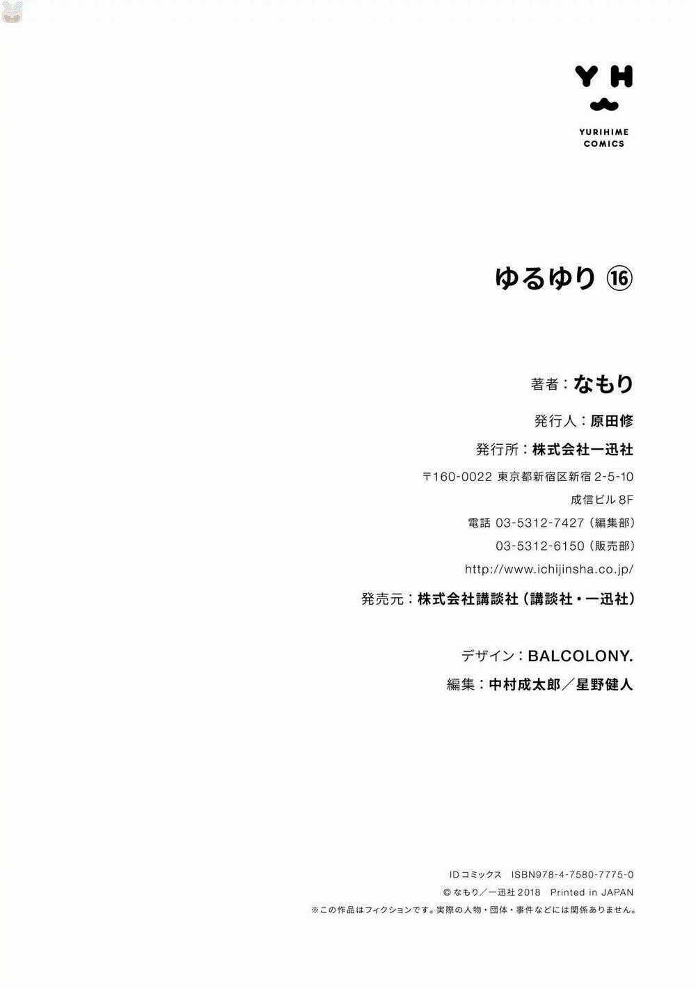 Yuru Yuri Chapter 128 trang 22