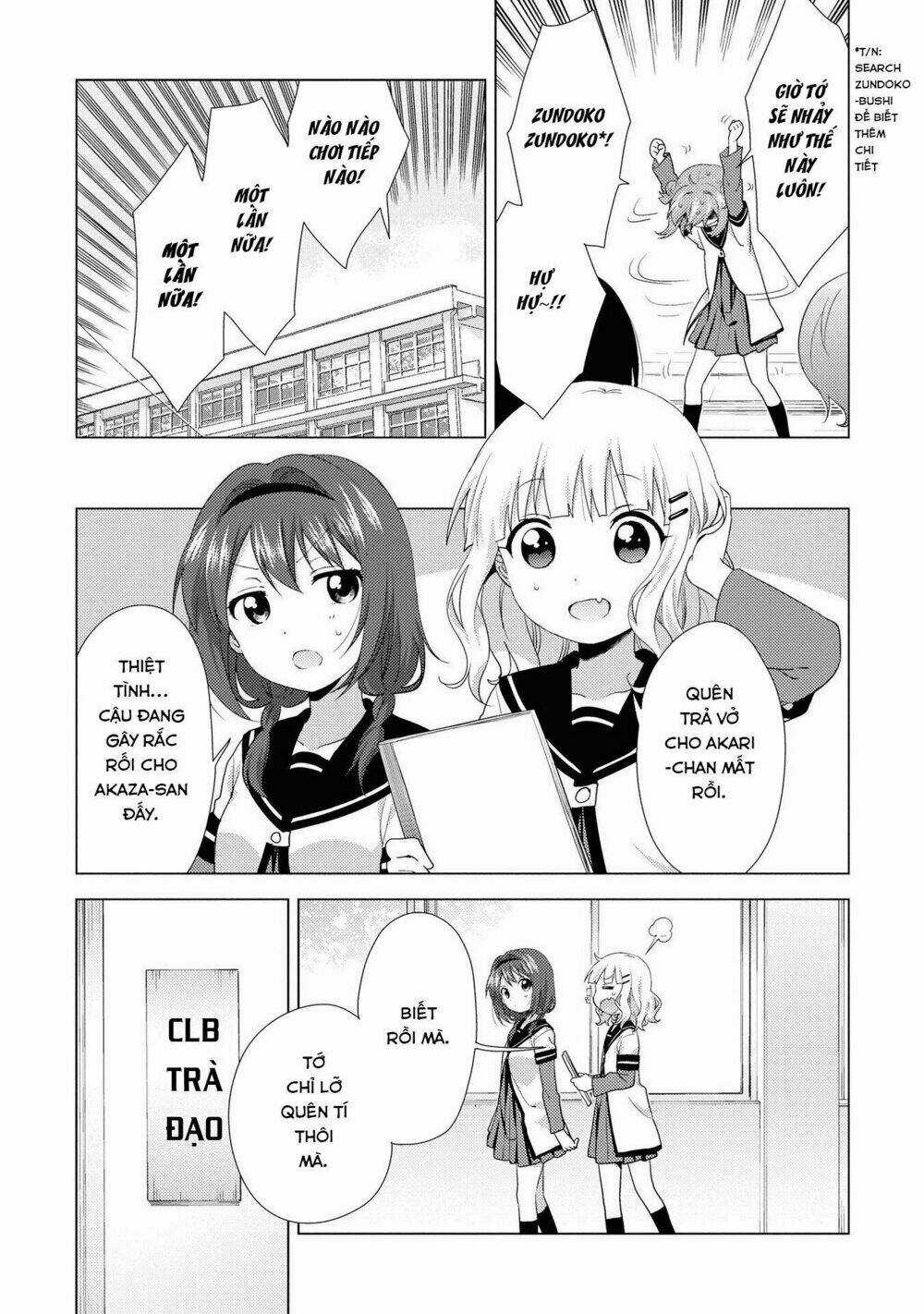 Yuru Yuri Chapter 129 trang 15