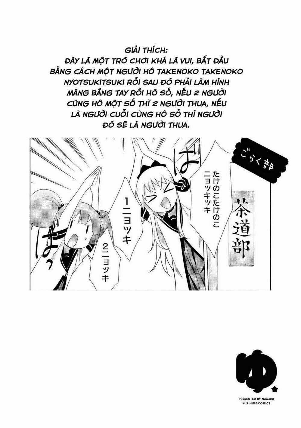 Yuru Yuri Chapter 130 trang 14