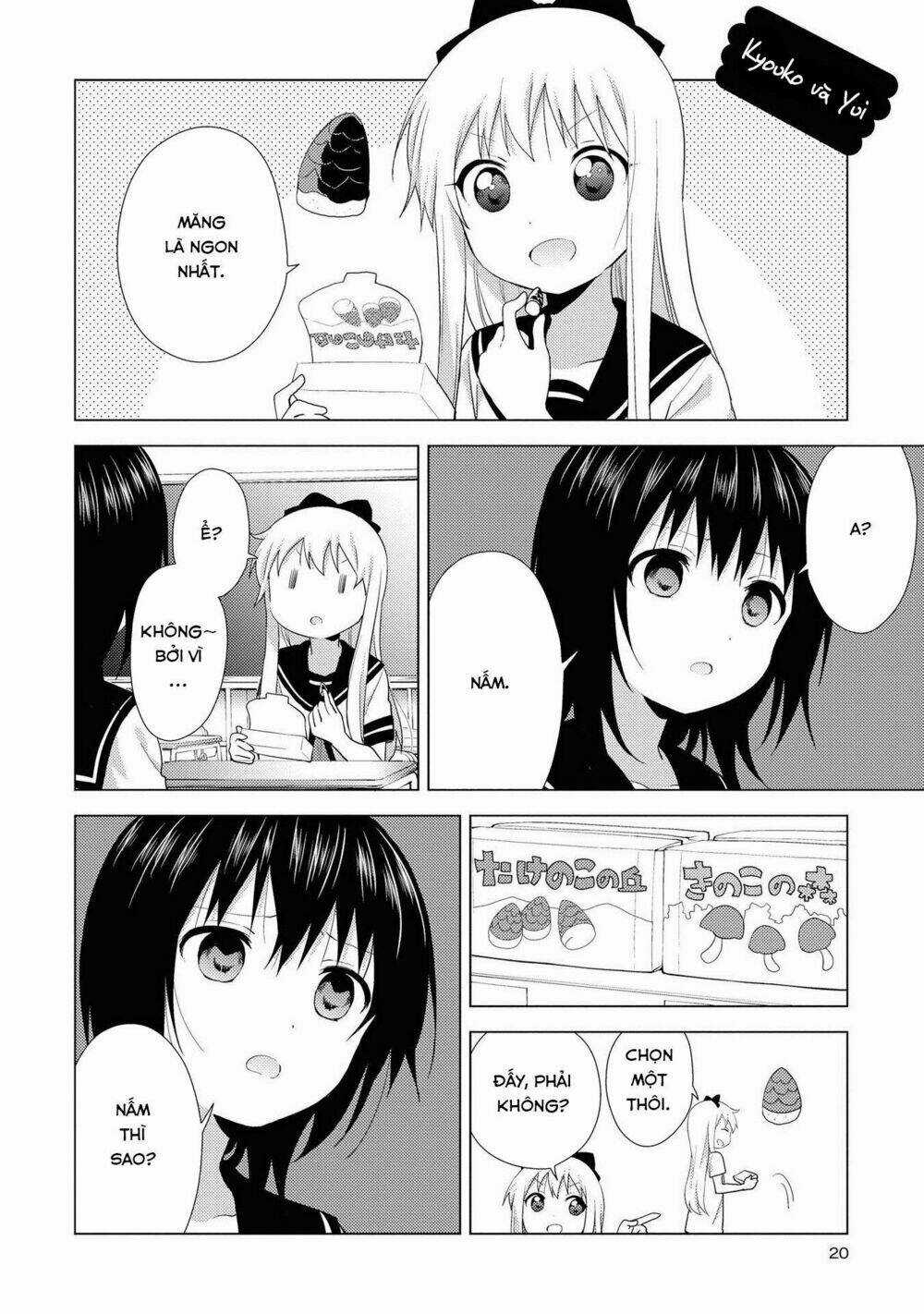 Yuru Yuri Chapter 130 trang 2