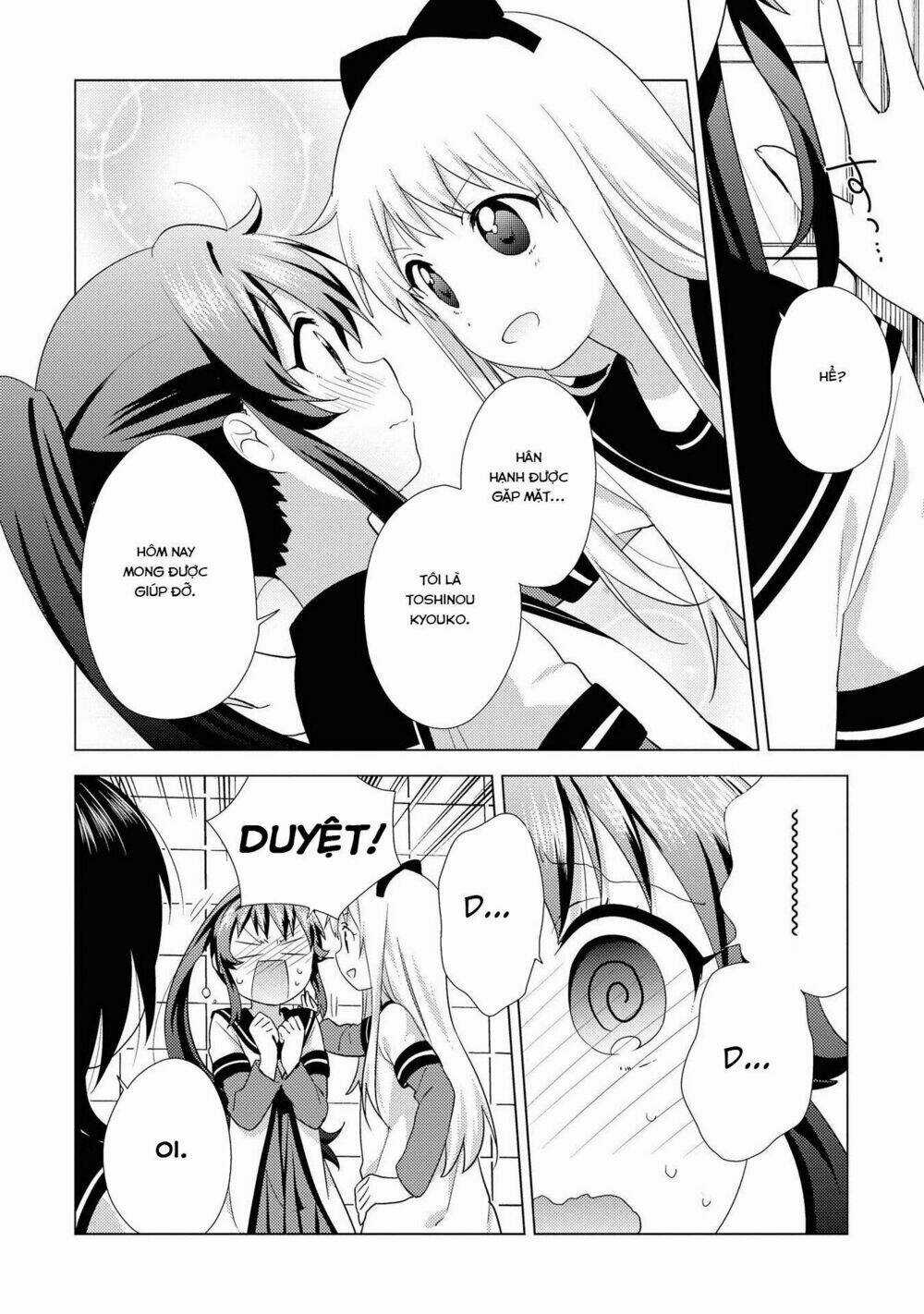 Yuru Yuri Chapter 135 trang 12