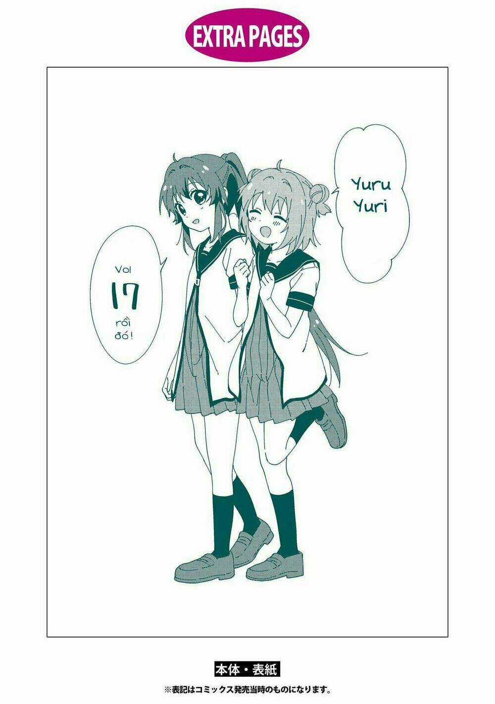 Yuru Yuri Chapter 138 trang 18
