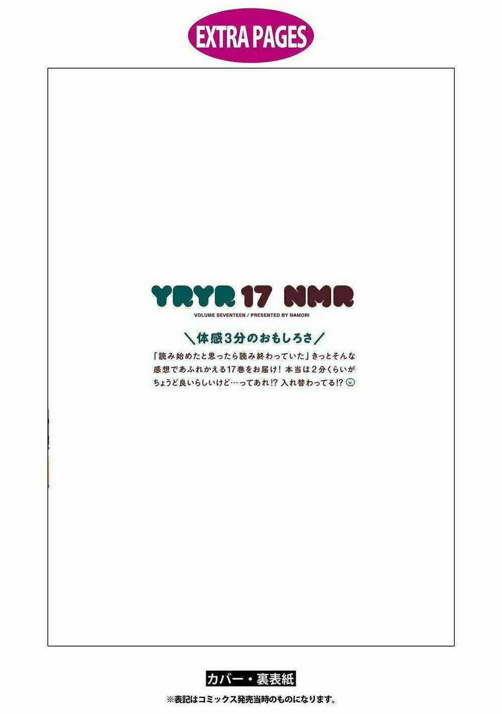 Yuru Yuri Chapter 138 trang 21