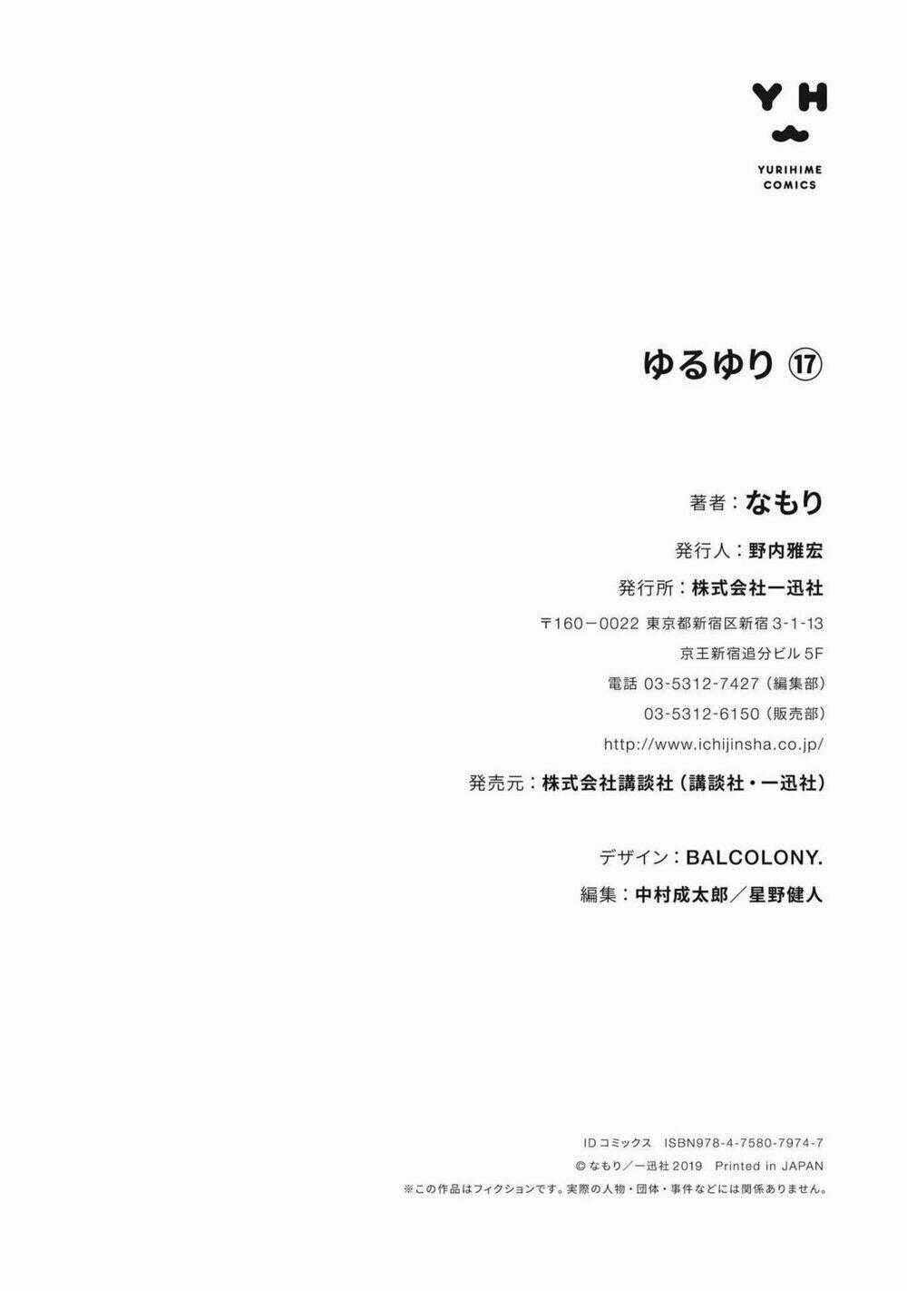 Yuru Yuri Chapter 138 trang 22