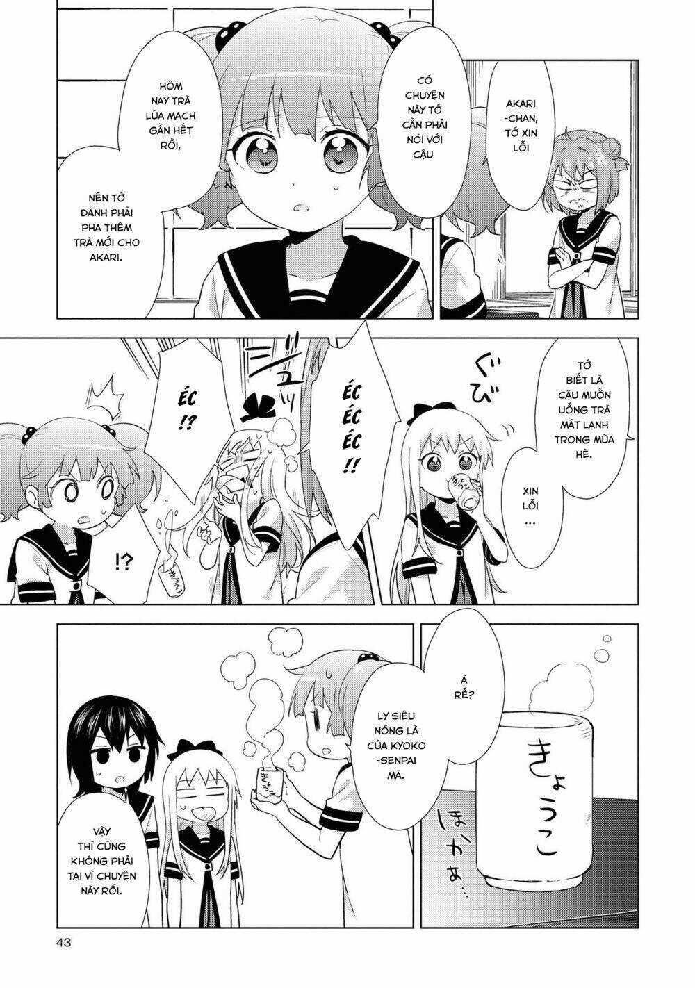 Yuru Yuri Chapter 141 trang 11