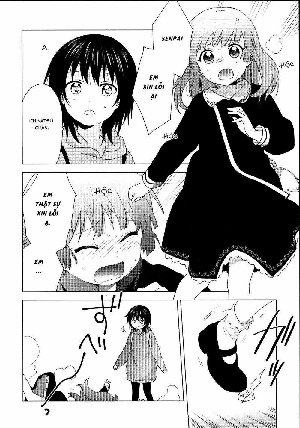 Yuru Yuri Chapter 148.5 trang 12