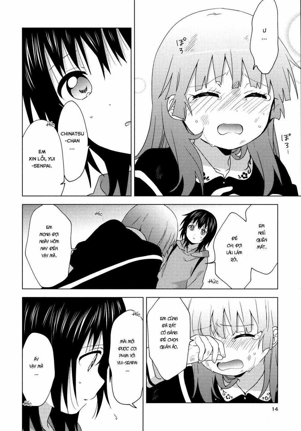 Yuru Yuri Chapter 148.5 trang 14