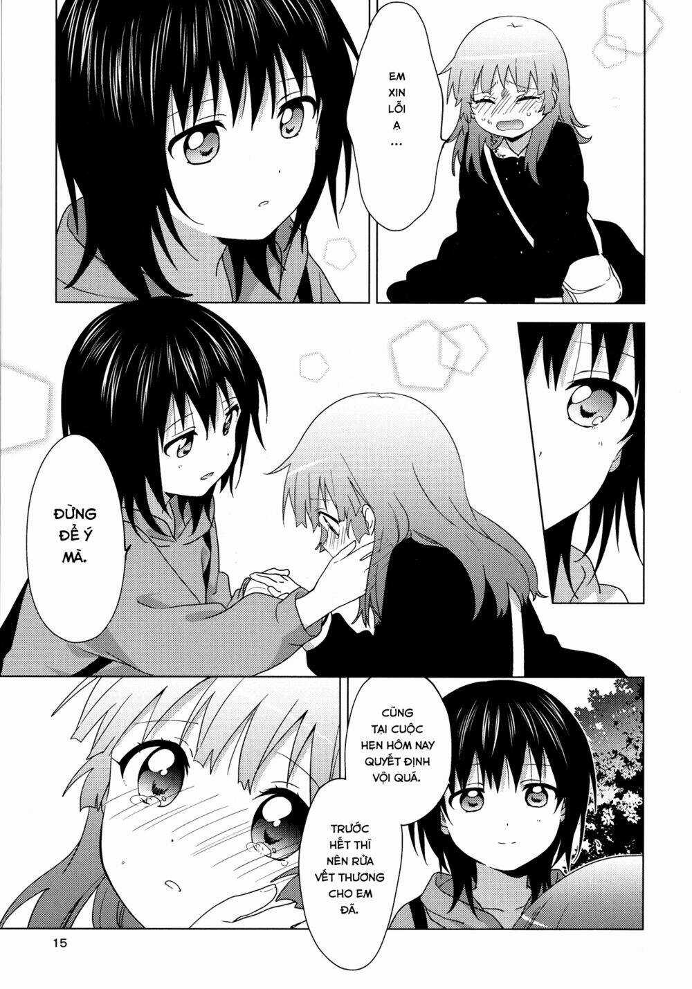 Yuru Yuri Chapter 148.5 trang 15