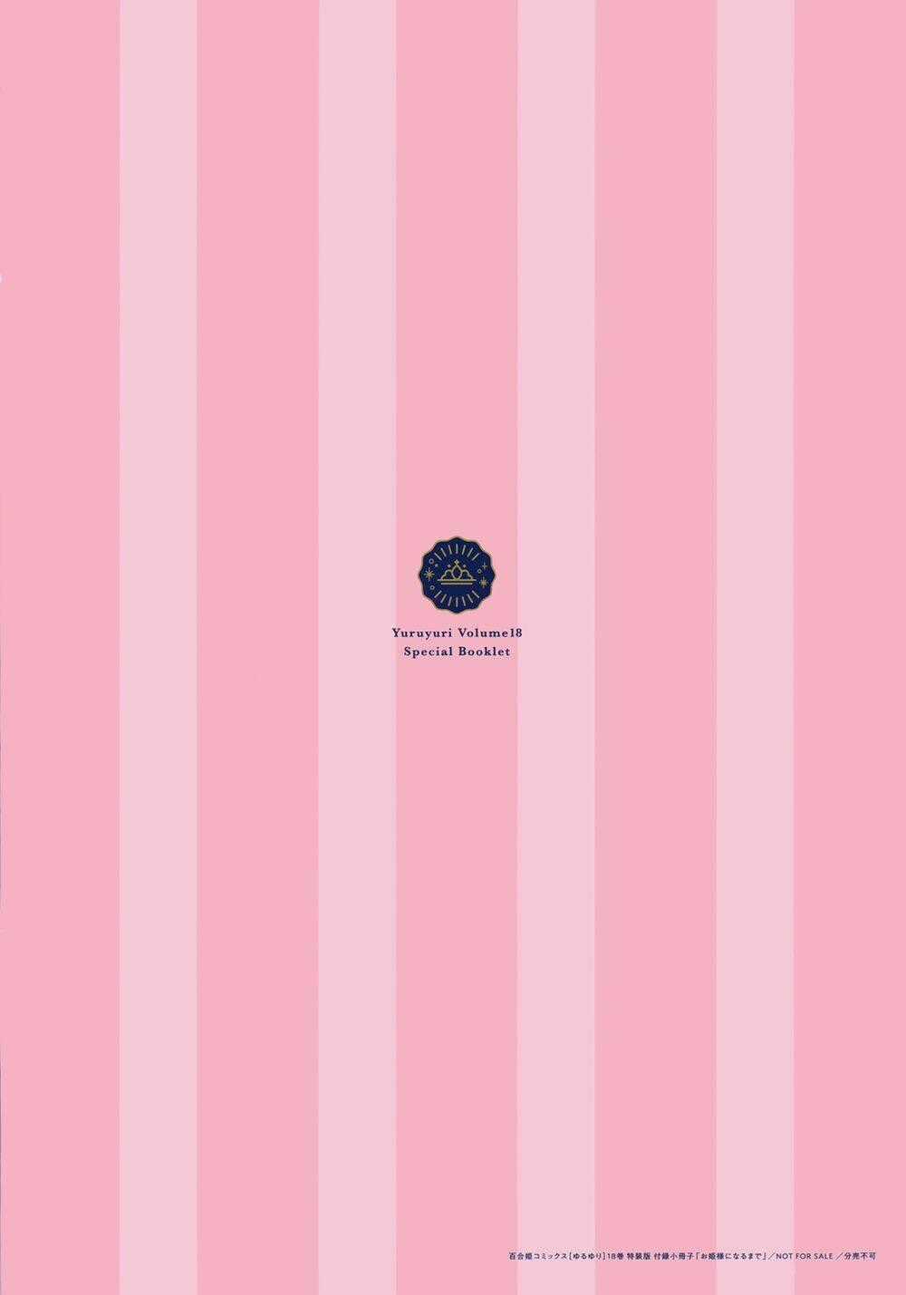 Yuru Yuri Chapter 148.5 trang 20