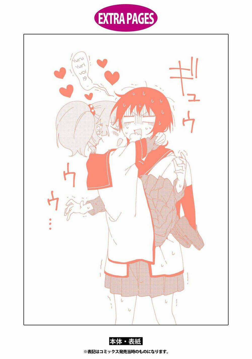 Yuru Yuri Chapter 148 trang 18