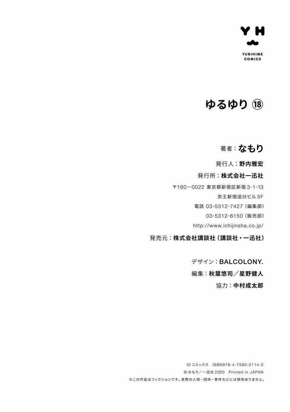 Yuru Yuri Chapter 148 trang 23